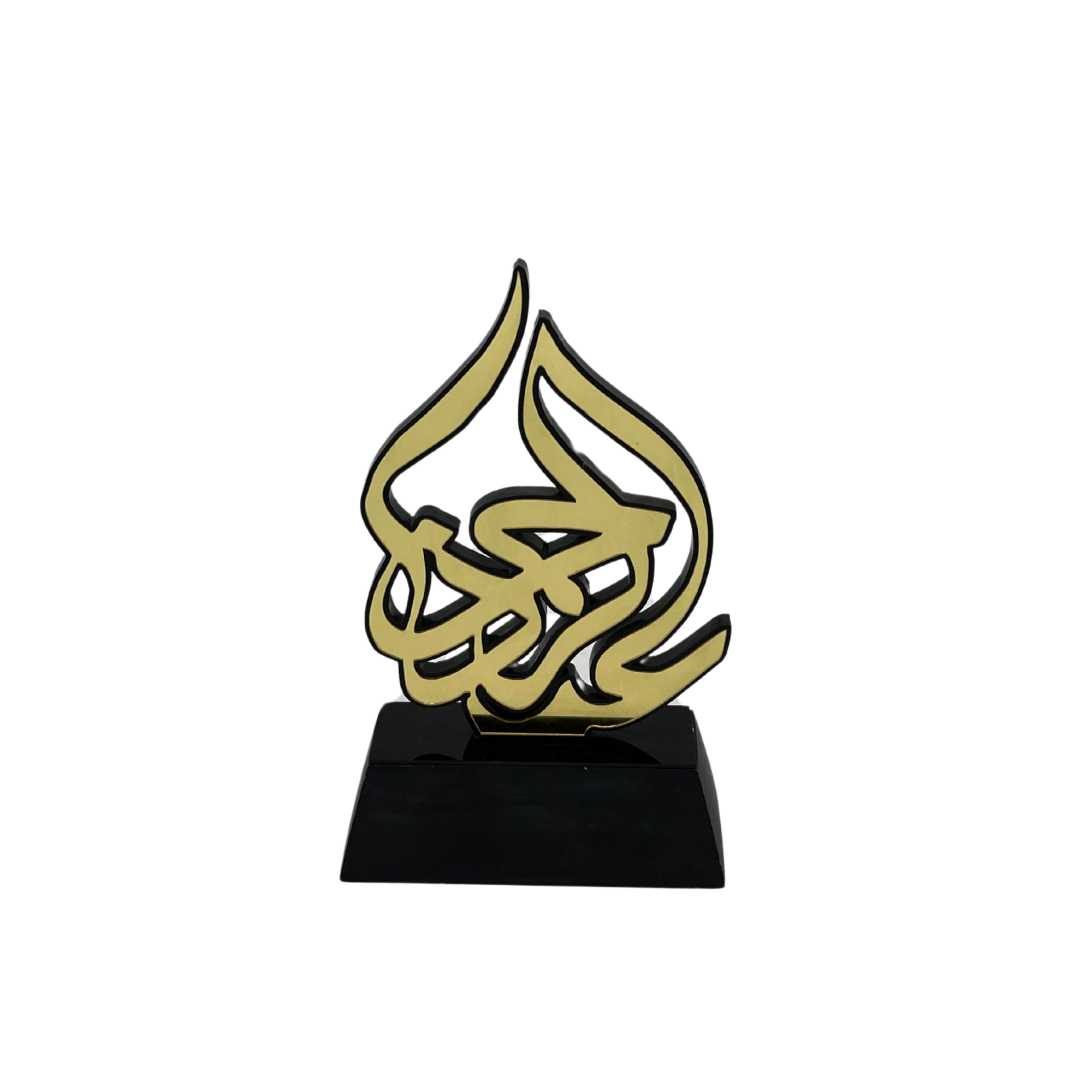 أعمالنا